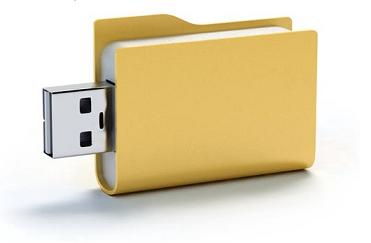 usb-con-forma-de-carpeta
